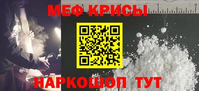 прущие грибы Канаш