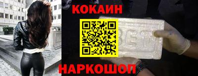 первитин Кандалакша