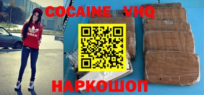 первитин Кандалакша