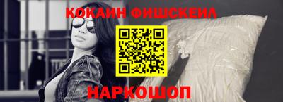 прущие грибы Канаш