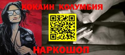 бутик Камышлов