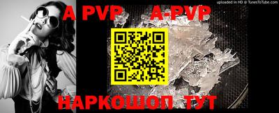 прущие грибы Канаш