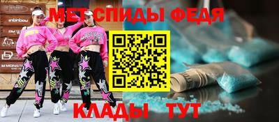 прущие грибы Канаш
