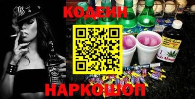 первитин Кандалакша