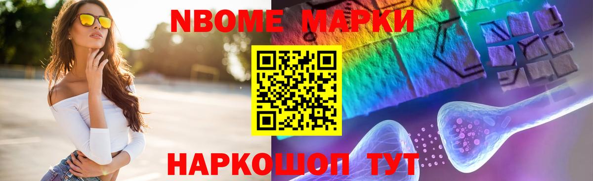 LSD-25 экстази кислота  Вход с VPN  LSD-25 экстази кислота  Старая Купавна 